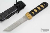 Kozuka