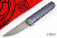 Kwaiken Compact - BRNLY Rose