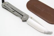 Large Sebenza 21 - Unique Graphic "Morning Sun"