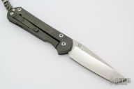 Large Sebenza 21 "Tanto"