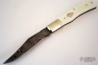 Single Blade Trapper