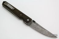Lucas Burnley Kwaiken Folder