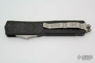 Makora D/E Black Serrated