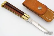 Manila Folder Balisong