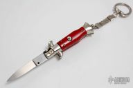 Mini Italian Picklock