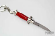 Mini Italian Picklock