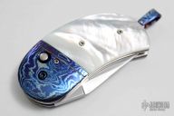 Model 16 Minnow - Dressed