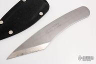 Muteki Series Kiridashi