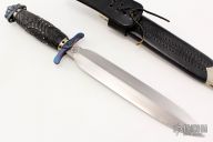 Lord of the Rings Dagger