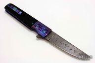 One Off Fusion/Grunt Flipper