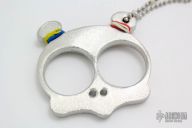 Panda Skull Keychain Knuckle