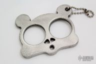 Panda Skull Keychain Knuckle