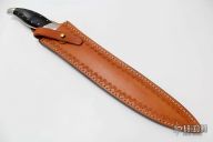 Park's Yagyu Fighter