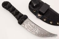 Persian - Skull Motif