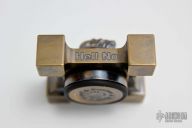 Ring Spin with Darkness Slug