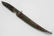 Royal Persian Fixed Blade