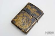 Sancte Michael Zippo