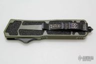 Scarab T/E OD Green Tactical