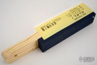 Takeda Holding Whetstone