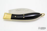 Shilin Cutter - Small