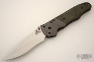 Large ARS Utility Folder