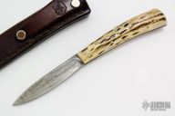 Small Damascus Utility