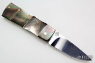 Small Linerlock Folder