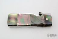 Small Linerlock Folder