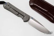 Small Sebenza 21 - Unique Graphic