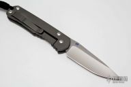 Small Sebenza CGG - Moon Song