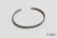 Square Small Bracelet