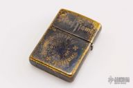 Steel Flame Zippo
