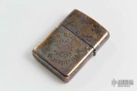 Steel Flame Zippo - Darkness Skull