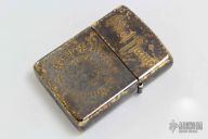 Steel Flame Zippo - Darkness Skull