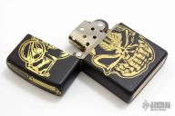 Strider Zippo - Grenade Slickster