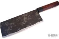 Chukabocho AS - 21.5 cm