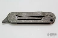 Tanto Bean with Distressed Copper