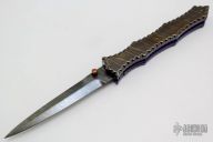 The Ultimate Royal Dagger