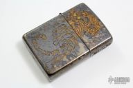 Tiger Zippo