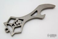 Titanium Bottle Opener - Shiro