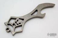 Titanium Bottle Opener - Shiro