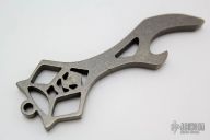 Titanium Bottle Opener - Shiro