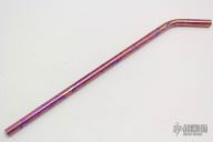 Titanium Drinking Straw
