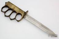 US M8A1 Bayonet Trench Knife