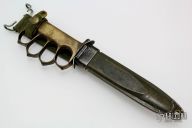 US M8A1 Bayonet Trench Knife