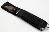 Vorax - Chilli Pepper Handle