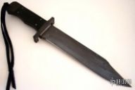 Custom Survival Knife