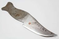 Whale Knife Blank