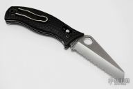 World Trade Center Commemorative Knife #0661 of 2819