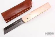 Bichu-no-Kami NAS - Copper